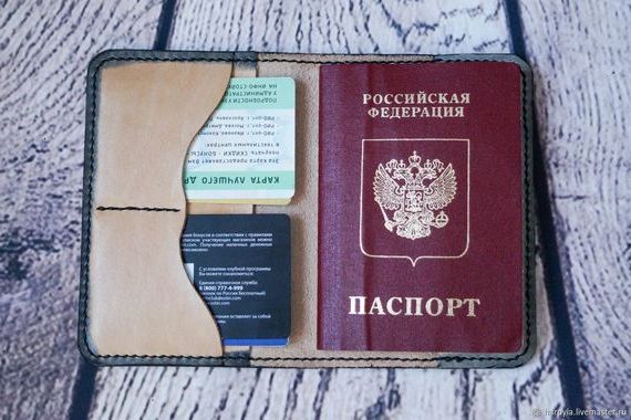 прописка в Звенигороде